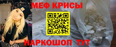 альфа пвп Волжский