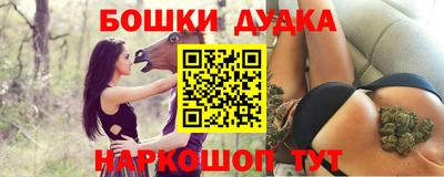 альфа пвп Волжский