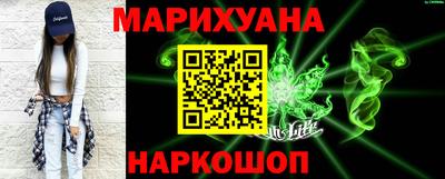 герыч Волжск