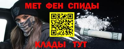 герыч Волжск